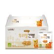 [루솔] 우리밀 건빵 선물박스 (20개입)
