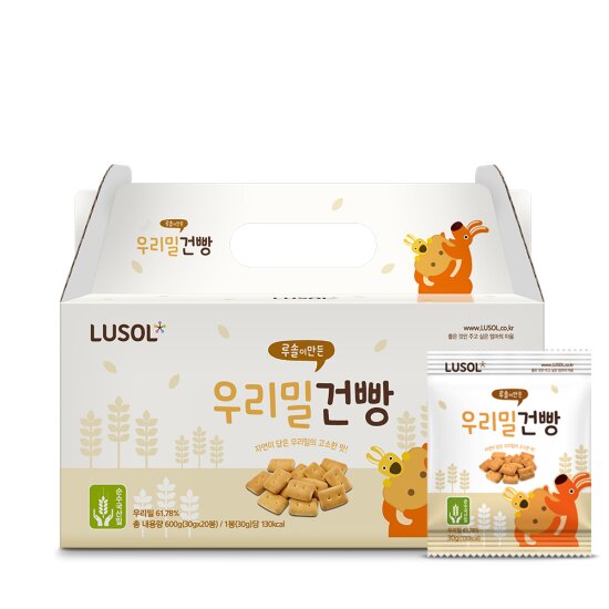 [루솔] 우리밀 건빵 선물박스 (20개입)