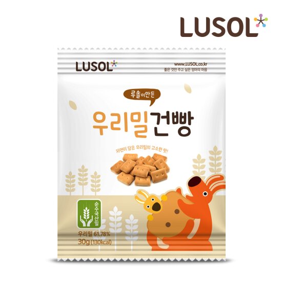 [루솔] 우리밀 건빵 선물박스 (20개입)