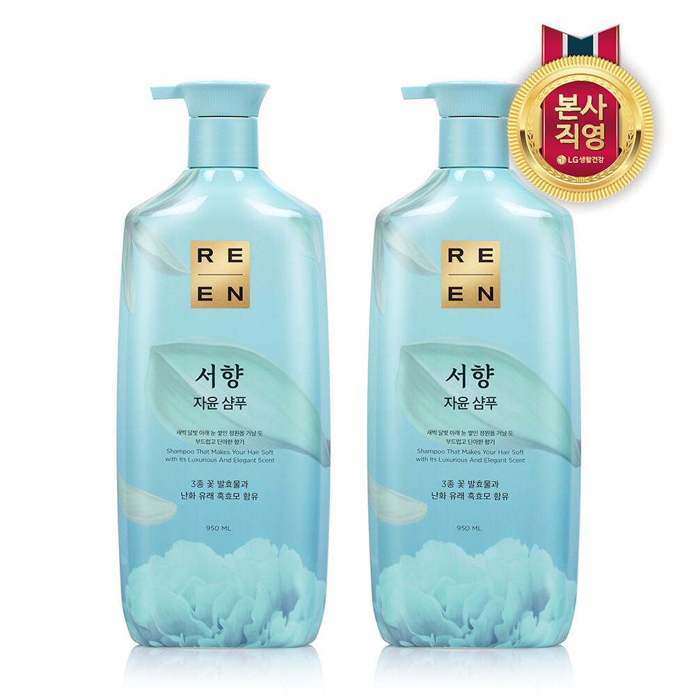 LG생활건강 ★역대급특가★리엔 자윤 서향 샴푸/컨디셔너 950ml X 2개