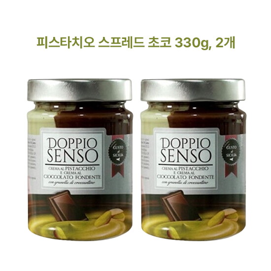 [코스타]피스타치오 다크 초코 스프레드 330g, 2개