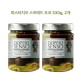 [코스타]피스타치오 다크 초코 스프레드 330g, 2개
