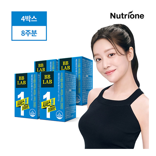[비비랩][8주분]시서스 원 다이어트(850mg*14정*2개입)*2박스