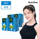 [비비랩][8주분]시서스 원 다이어트(850mg*14정*2개입)*2박스