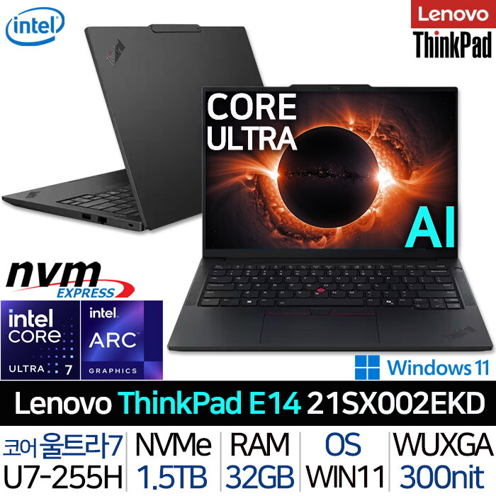LENOVO 레노버 씽크패드 E14 Gen7 21SX002EKD_UP5 울트라7 WUXGA Arc140T 썬더볼트 300니트 사무 기업 회사 노트북