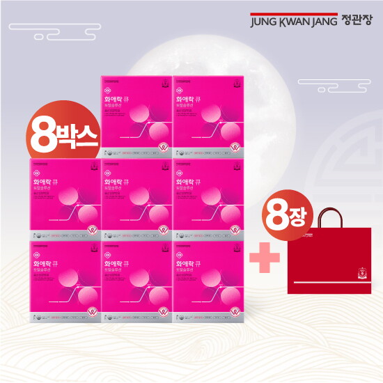 [방송에서만 3박스 더] 정관장 화애락큐 토탈솔루션 5+3박스