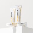리르 트라넥삼산 TRANEX 멜라토닌 멜라딘 기미크림