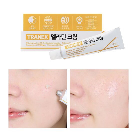 리르 트라넥삼산 TRANEX 멜라토닌 멜라딘 기미크림