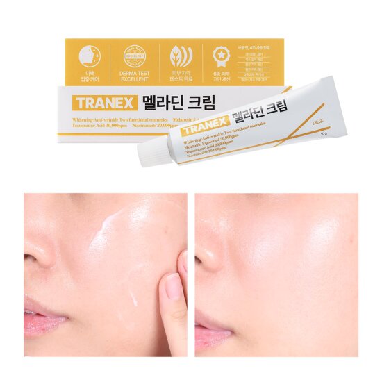 리르 트라넥삼산 TRANEX 멜라토닌 멜라딘 기미크림