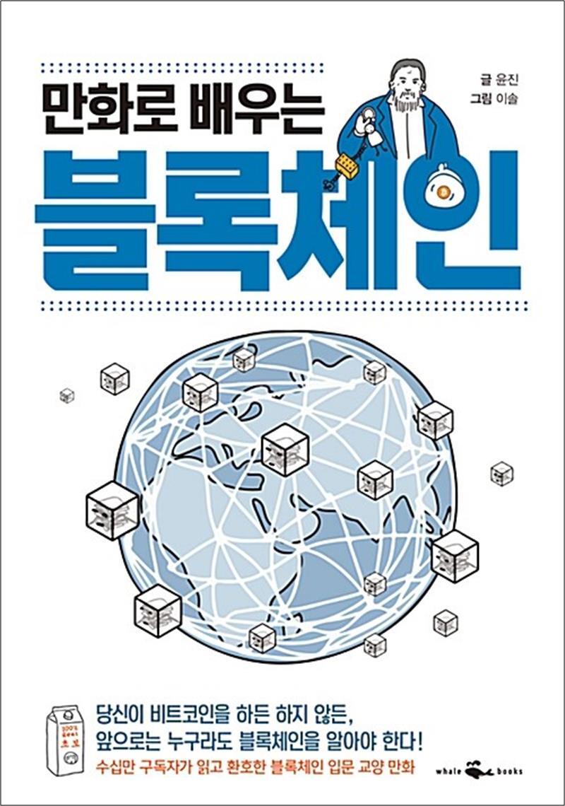 상품상세 - 롯데홈쇼핑