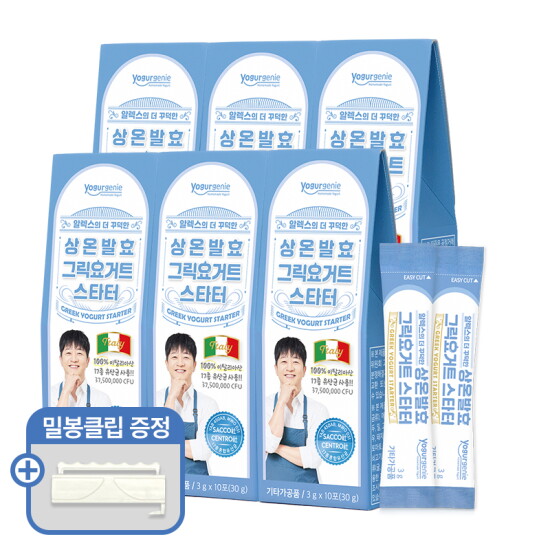 [메이준뉴트리]◆[6박스] 알렉스 그릭요거트 스타터 6박스+ 밀봉클립