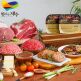 [맛있는 제주]제주 흑돈한우 함박스테이크 1.8kg(180g X 10팩)