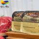 [맛있는 제주]제주 흑돈한우 함박스테이크 1.8kg(180g X 10팩)