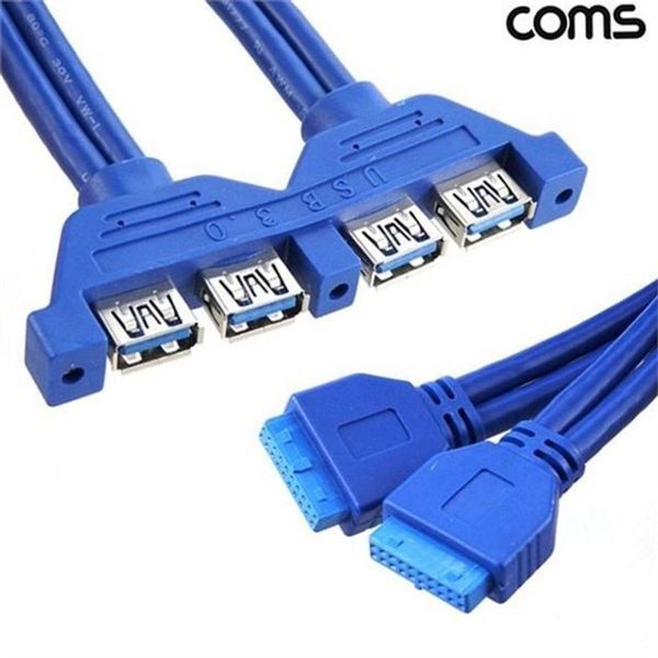 알티피아 [하프클럽/알티피아]usb 3.0 포트 컴퓨터 포트 확장 데스크탑 멀티 후면 전면 증설 인터페이스 케이블 브라켓 20핀 데이터