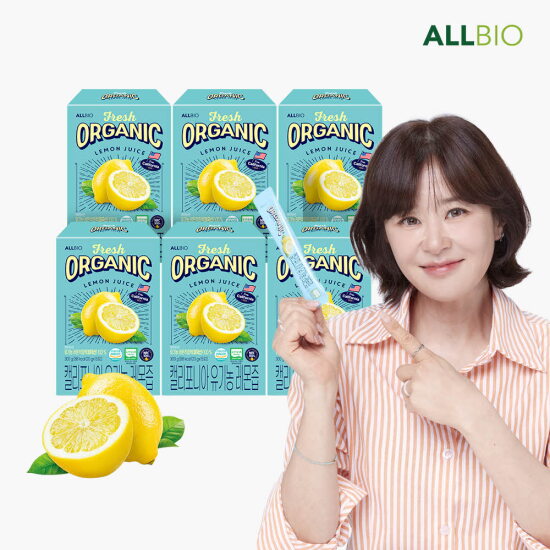 [올바이오.]캘리포니아 유기농 레몬즙 6박스X15포(80포)