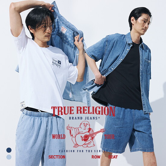 [트루릴리전]O 트루릴리전 26SS 남성 데님 하프 셋업 2종