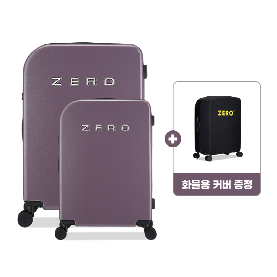 **[Zero] 제로 하드 캐리어(18in+24in+전용커버) - 3종구성
