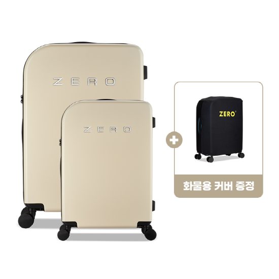 **[Zero] 제로 하드 캐리어(18in+24in+전용커버) - 3종구성