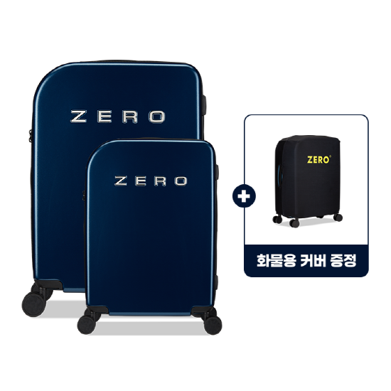**[Zero] 제로 하드 캐리어(18in+24in+전용커버) - 3종구성