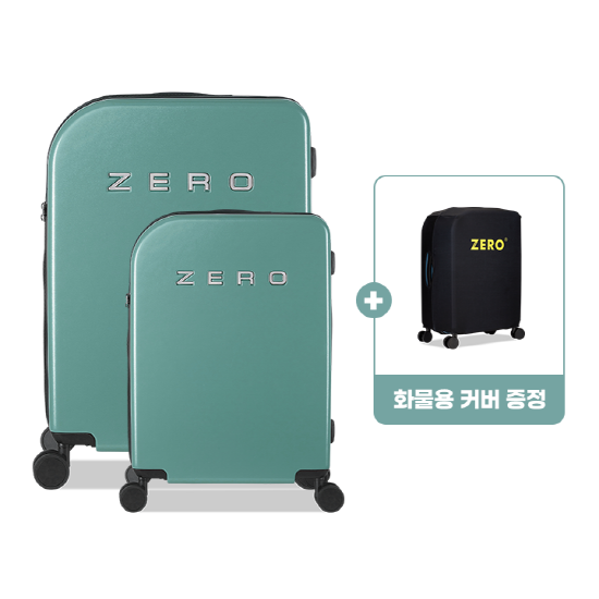 **[Zero] 제로 하드 캐리어(18in+24in+전용커버) - 3종구성