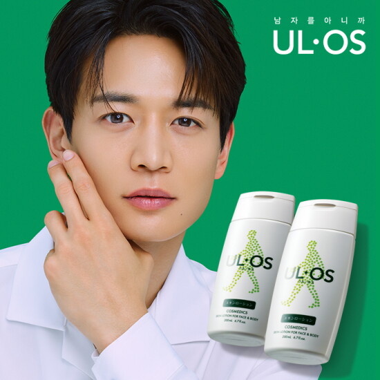 [우르오스][우르오스] 올인원 지복합성 스킨로션 200ml x 2