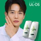 [우르오스][우르오스] 올인원 지복합성 스킨로션 200ml x 2