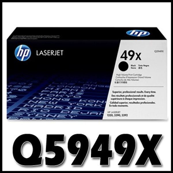 교보문고 에이치피 HP 정품 Q5949X (49X) Q5949 5949X 5949 LJ 1320/3390/3392