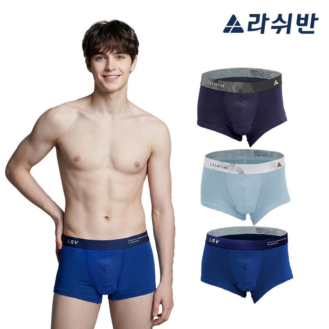 라쉬반 [라쉬반] 인기 남자 드로즈 팬티 특가 모음전