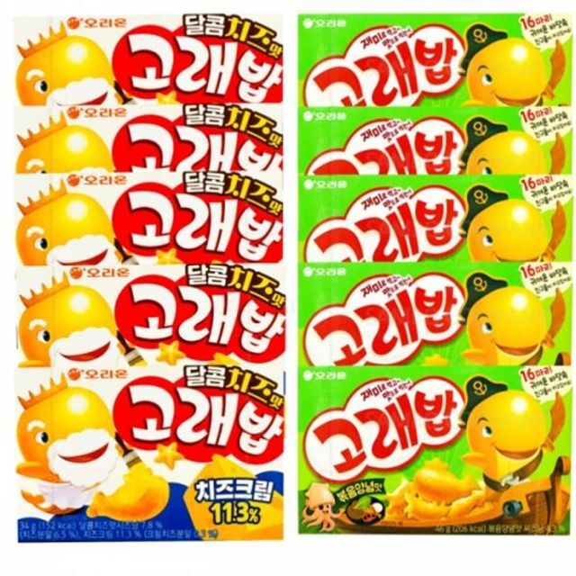 오너클랜 달콤치즈맛5개+볶음양념맛5개 고래밥세트 고래밥 고래