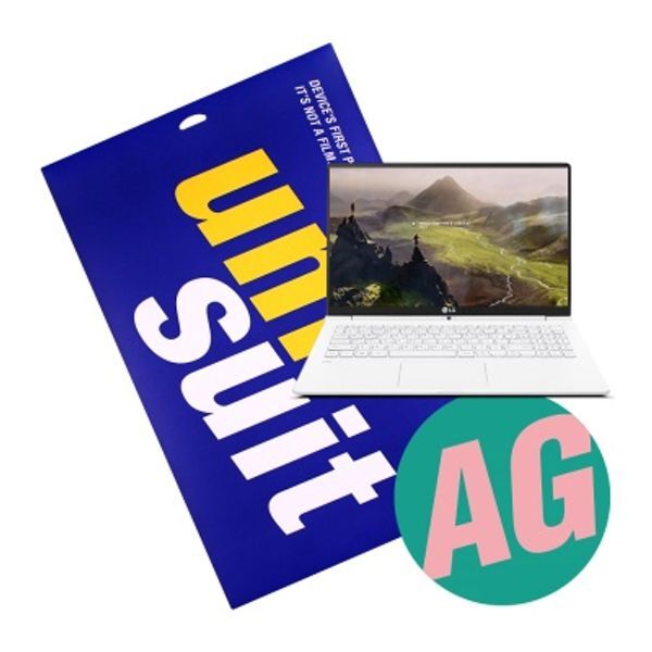 교보문고 유니슈트 LG 올데이 그램 15ZD975 저반사 슈트 1매