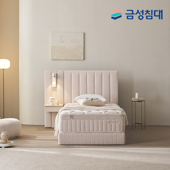 [금성침대][금성침대] 루미에르 호텔형 침대 프레임+매트리스+패널1 슈퍼싱글SS