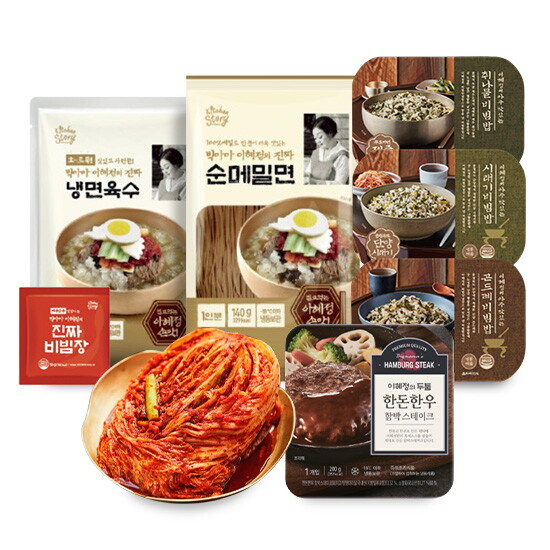 참바다영어조합법인 빅마마 키친스토리 간편한 한끼 식사 제안