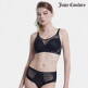 [쥬시꾸뛰르(언더웨어)]24SUMMER 쿨커버 브라팬티(+전고객 랜덤 1세트)