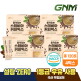 [GNM자연의품격][당 없는 무설탕커피][GNM자연의품격] 품격있는 스테비아 커피믹스 스틱 4박스/제로슈가 무가당 커피