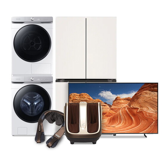 헤택받고 장만하자! 효도가전 모음전