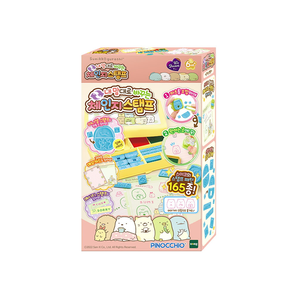 상품상세 - 롯데홈쇼핑