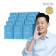 [안국]방송에서만 반값세일![12개월] 건강 아이메가 초임계 알티지 오메가3 12박스 (1박스:1,000mg x 30캡슐)