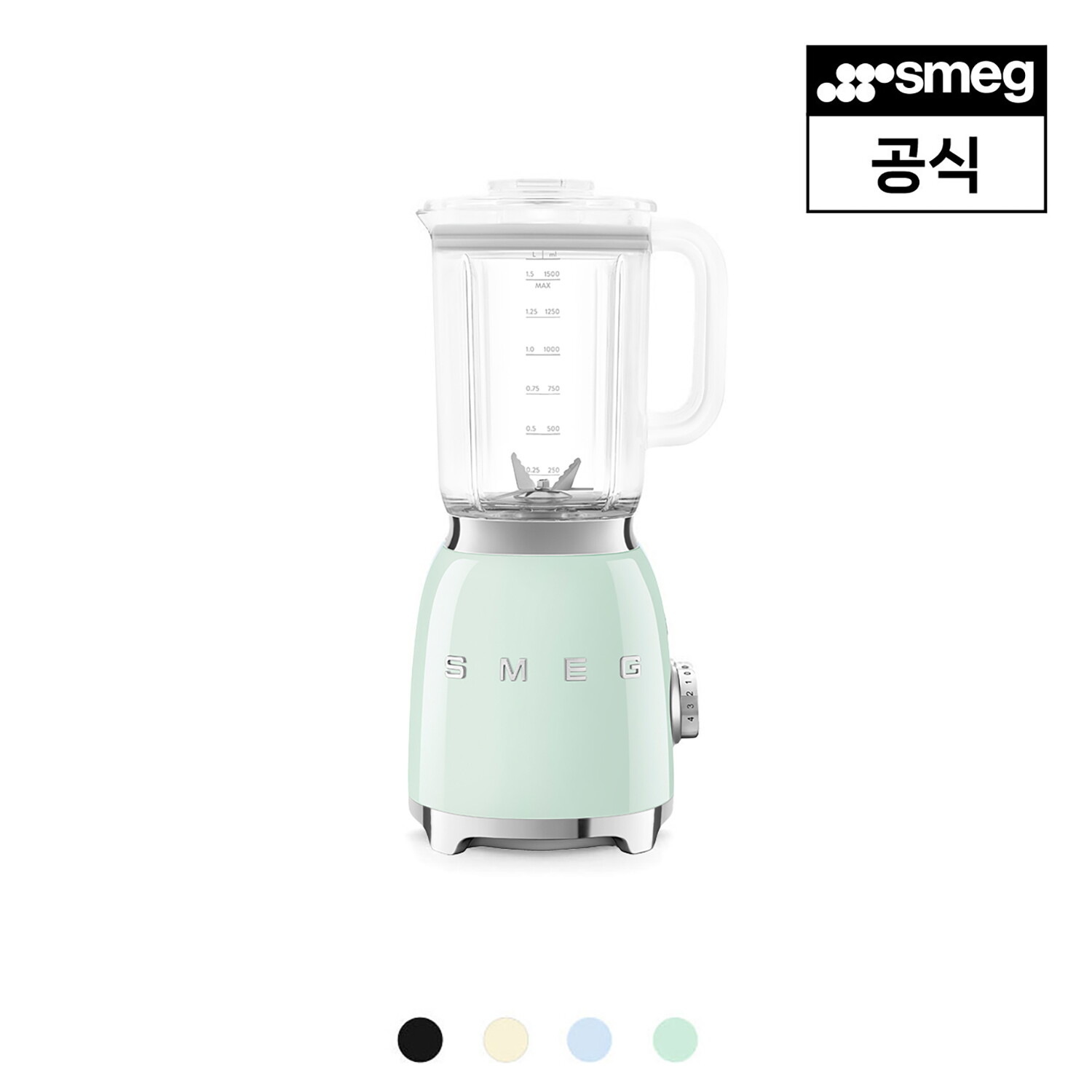 스메그(SMEG) 블렌더 BLF03