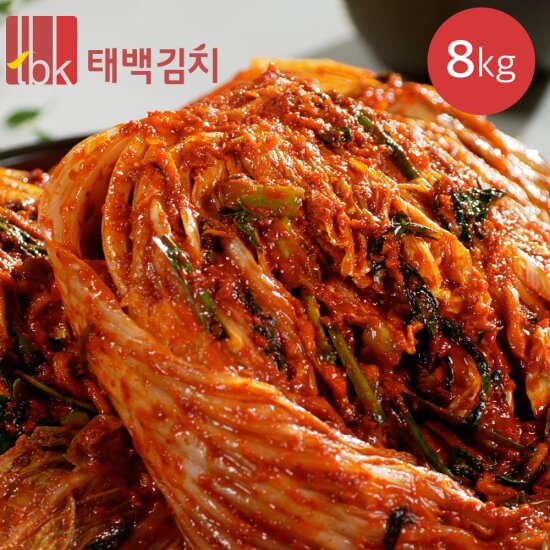 태백 포기김치 8kg