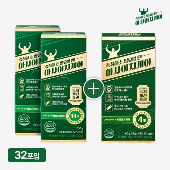 [아사이치케아]★일본 숙취해소제★ 아사이치케아 숙취해소제 2박스+4포 (1박스: 15g x 14포)
