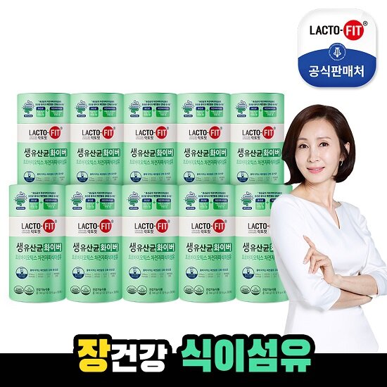 락토핏 생유산균 화이버 10개월 분 (6g x 30포 x 10통)