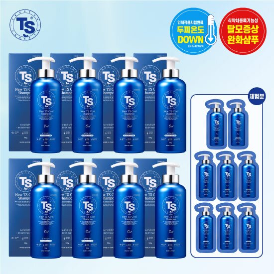 [TS NEW쿨샴푸/매니아구성] 뉴TS쿨샴푸 500g x 8 +[무료체험] 뉴TS쿨샴푸 6g x 8