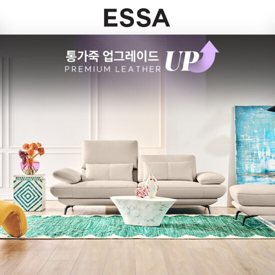 [에싸][롯데상품권5만원증정][에싸] 엘로이즈 3인 리프트기능 슈렁큰텐더 통가죽 소파+스툴