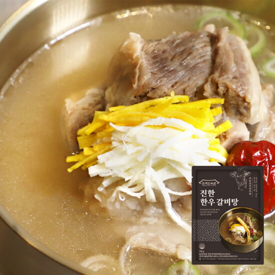 [한국민속촌]한국민속촌 100% 국내산 가마솥방식으로 끓인 진한 한우 갈비탕 700g 3팩