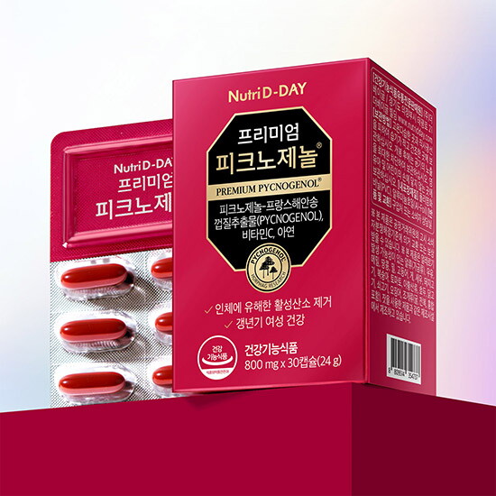 [뉴트리디데이][H][1병]프리미엄 피크노제놀 (800mg X 30캡슐)