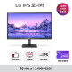 [LG전자]LG 24MK430H 24인치 IPS 패널 FHD 프리싱크 사무용 가정용 듀얼 모니터 벽걸이가능