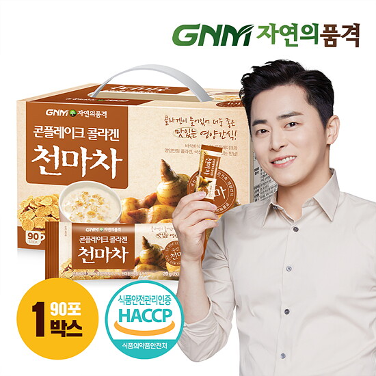 [GNM자연의품격][GNM자연의품격] 콘플레이크 콜라겐 천마차 1박스 (총 90포) / 1포당 20g