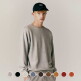 [지오다노(아울렛)][지오다노] 022930 브러시드 솔리드 맨투맨_16color [정상가:39,800원]