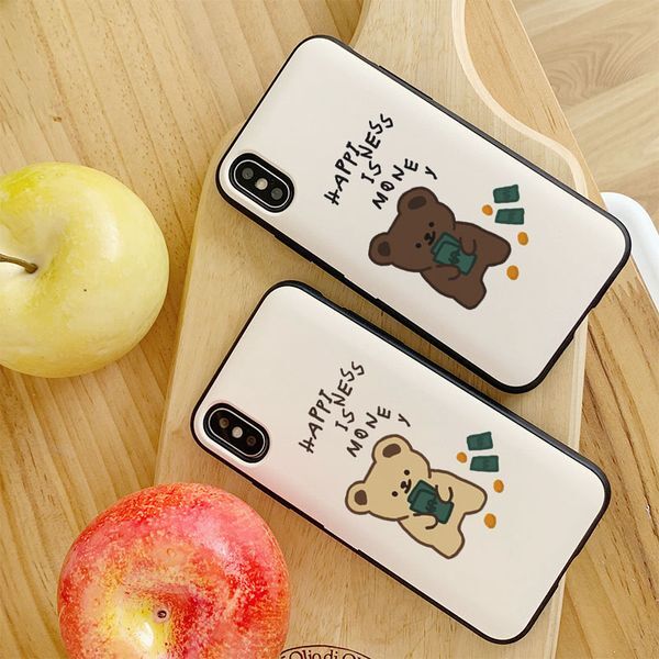 교보문고 아칸 쿨쿨잠 해피니즈이즈머니1 카드케이스