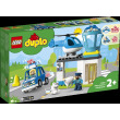 [DUPLO] 듀플로 경찰서와 헬리콥터 10959